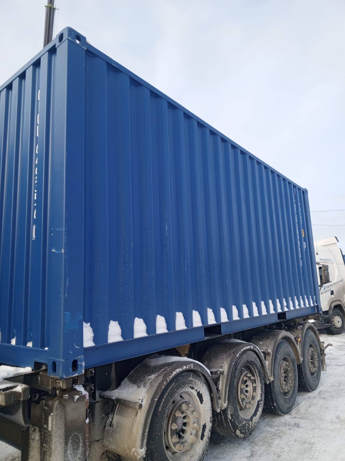 Морской контейнер CICU6493560